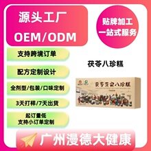 Դ�^���S���ӹ������͌������o����ɽ�޲��ɽș�Թ�����̱���