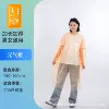Adult Vitality Orange