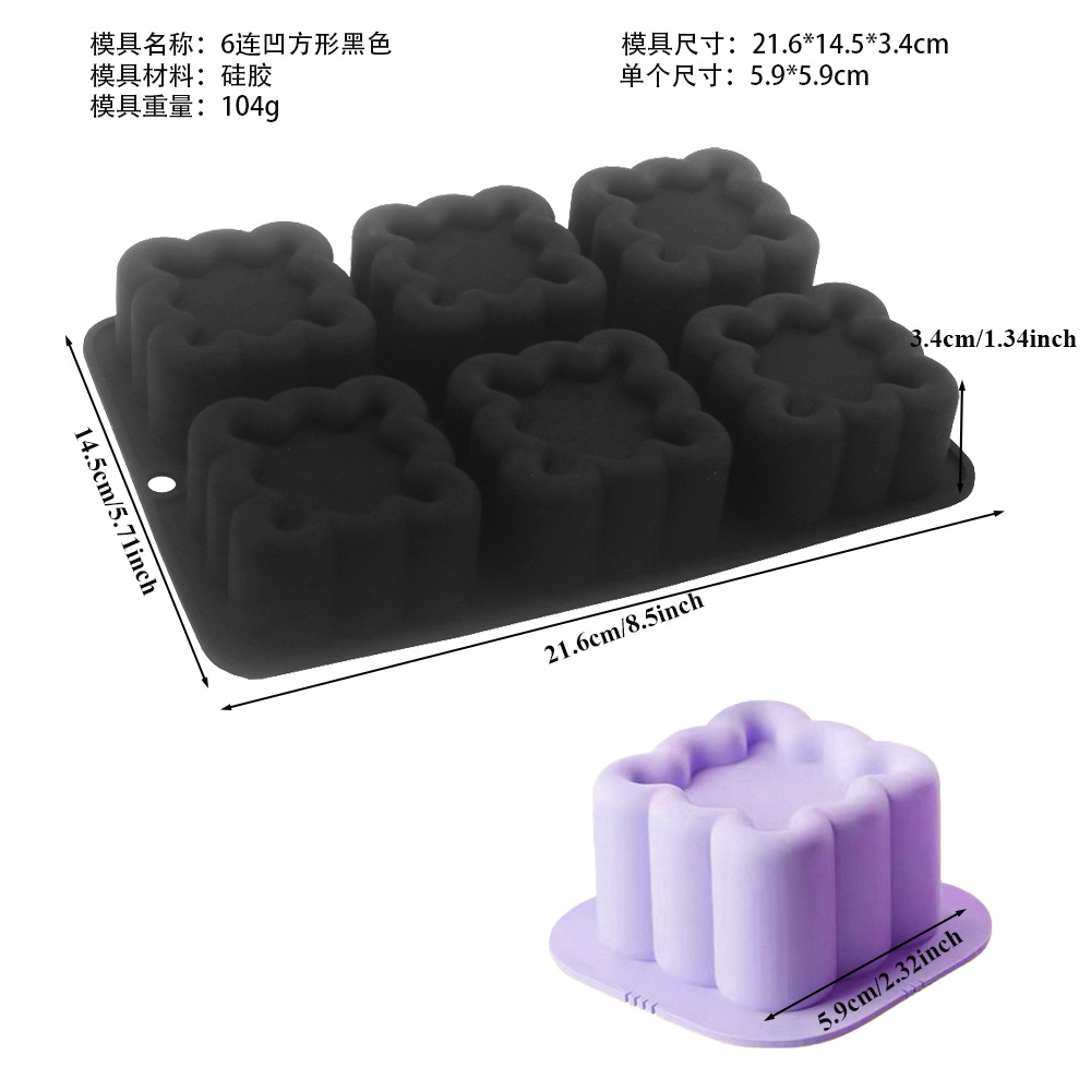 2701 中文尺寸