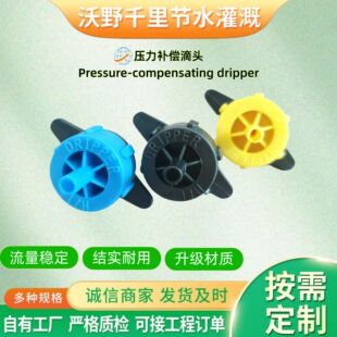 �r�I��ˮ������ �ι��� �����ˮ �Ͷ����Ԅ���ϴ�����a��������
