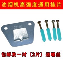 �Wʽ�������͟��C���ߏ��ț_���Y��䓟��Cͨ�Ò��h��ܒ�Ƭ���