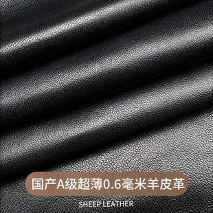 0.5���׳�����ɫ�^����ƤƤ������Ƥ�·��b���aDIYܛ����Ƥ������