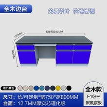 ����ҹ���̨���̨ԇ�̨ͨ�L������̨�ľ����һ��Wȫ䓌����