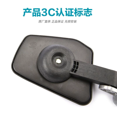 Motorcycle rearview mirror, 650Tr-G Cf650-6 650J-2, Left
