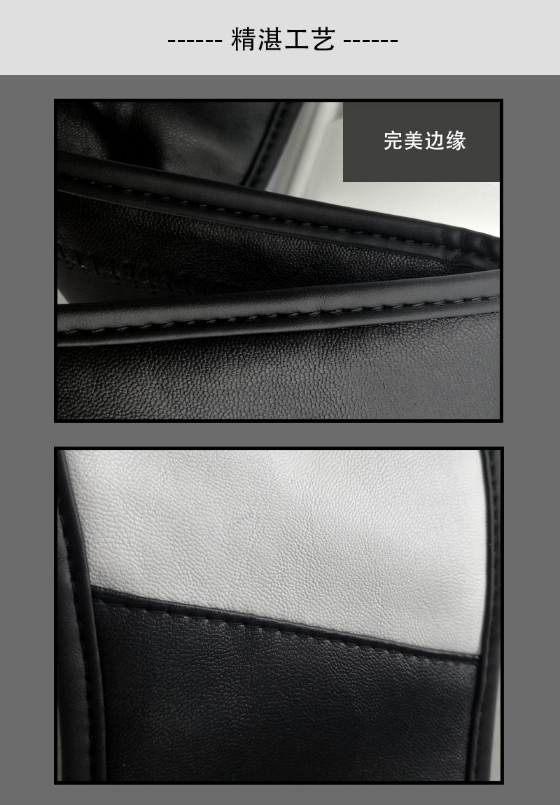 皮腰带中文详情页-13