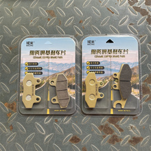 ����ȁ��̰�������250SRMAX250�x܇ƬSR MAX300ǰ��x܇Ƥ�̈́xƬ