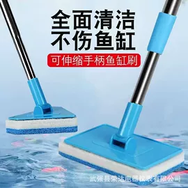其它水族用品;鱼缸清洁用具;水温计
