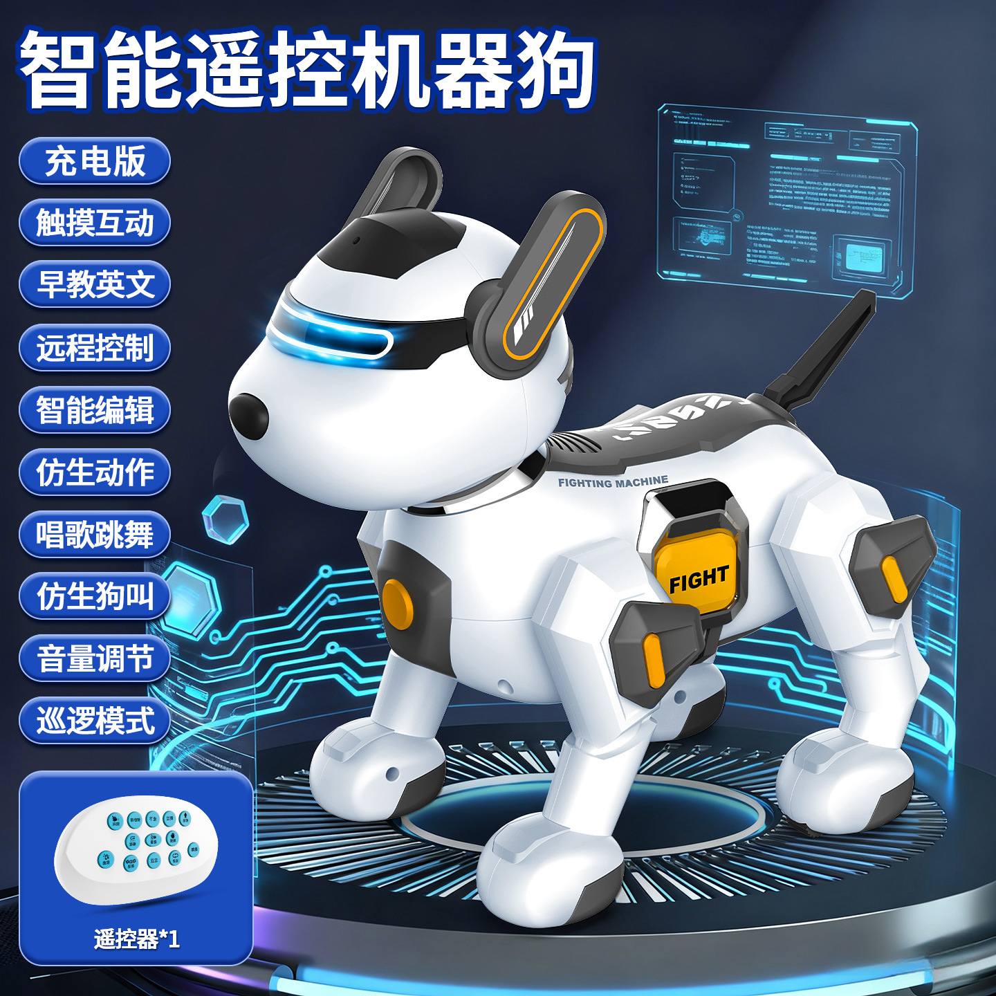 Nuevo robot inteligente de control remoto para niños programable baile eléctrico controlado por voz para niños Regalo 1 de junio image 9