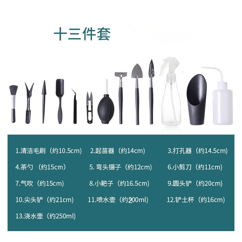 O1CN01UsiISR2LCV8mpAwIr_!!2473