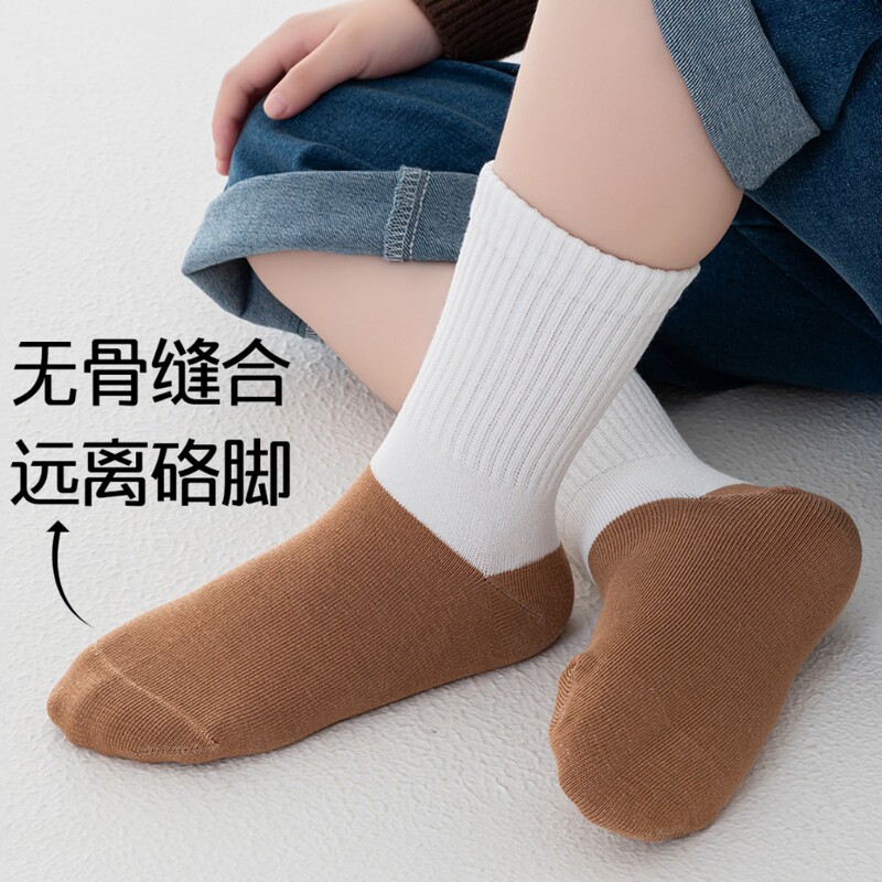 儿童袜子代发男童棉袜学生小中大童耐脏吸汗儿童男孩透气袜子男童|undefined