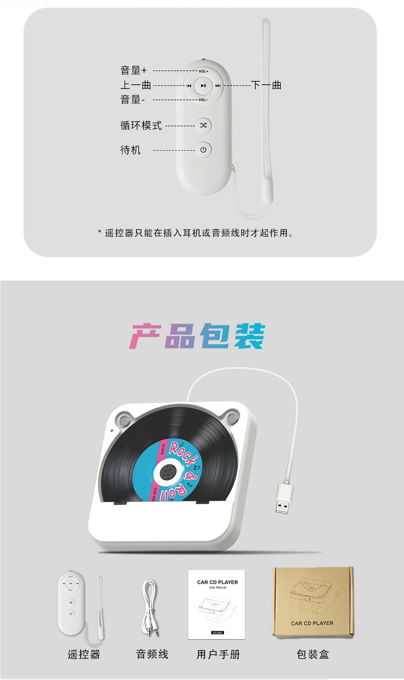 Kechuang Car Cd Player External External Optical Drive Aux Portable Lossless USB Direct Connection Universal Player