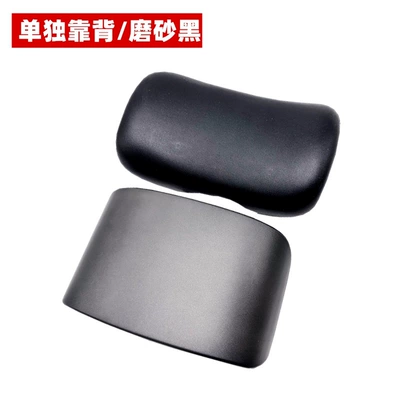 Electric car rear backrest — Rear Backrest Yadi Emma - individual-backrest-matte-black-other