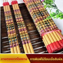 ����һ���Y�����R��ɫ����ƽ���lؔ����������W�_�I��������