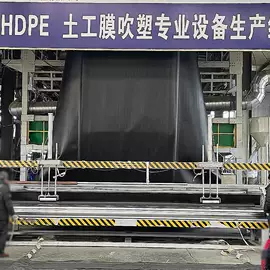 土工膜;土工布;排水网