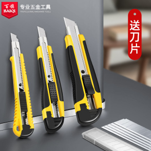 ���������b���I�ñڼ����������ü���Ƭ���ߵ����ֹ����f�и