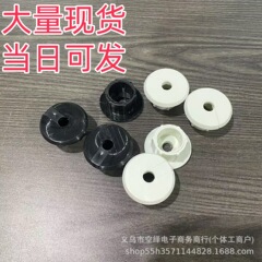 国境を越えた人気のケーブルスレッダー、プラスチック製の丸いコンピューターデスクのケーブル穴カバー、ケーブルスレッダー、壁のケーブルスリーブのケーブル穴