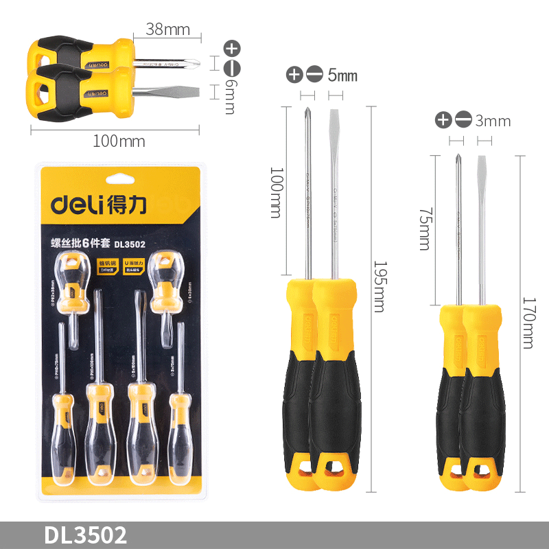 Un conjunto de destornillador de ciruela con mango de goma de acero de acero de aluminio con destornillador magnético y eléctrico