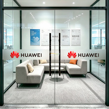 玻璃门腰线贴膜商场店铺LOGO定制防撞办公室公司镂空磨砂装饰贴纸