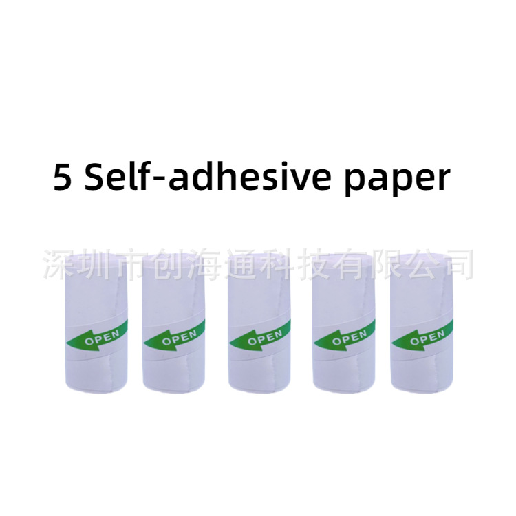 Impresora con corrección de errores, papel de impresión autoadhesivo, papel fotográfico transparente, papel para recibos sin núcleo, se puede pegar en tarjetas de memoria.