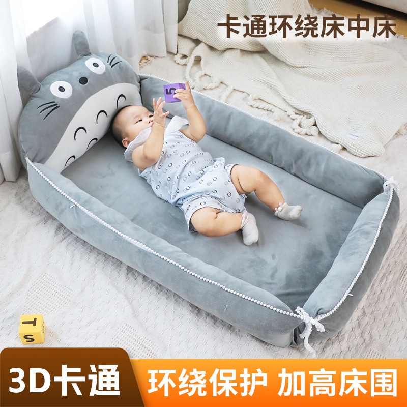 Baby Bed-In-Bed, Convenient Baby Bed, Foldable Anti-Pressure Newborn Bionic Sleeping Bed, Large Cartoon Bed for Infants and Children