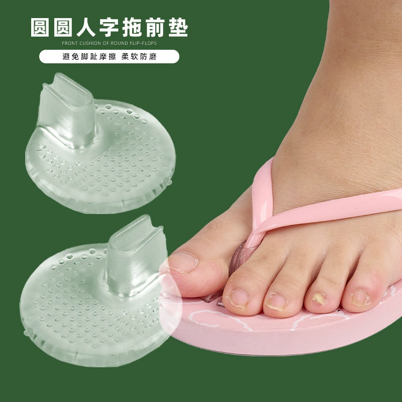 Фабрика оптовая продажа небольших круглых зажимов для ног гранулы нескользящие ножки