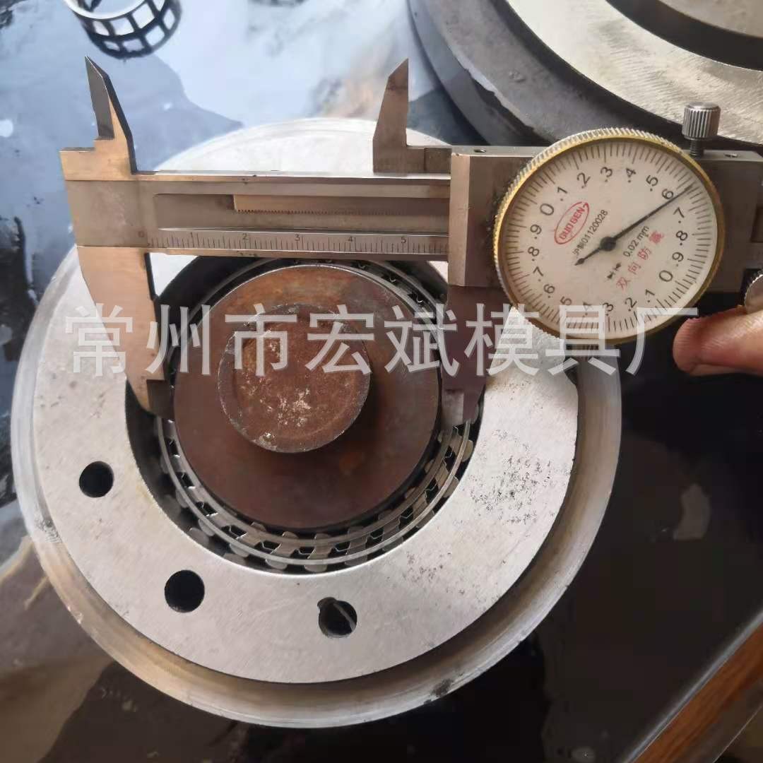 clutch DC5776B/BW13238