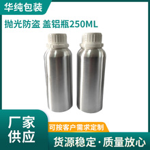 Դ^S250MLXƿ㾫rșyƷ늽Һbƿ