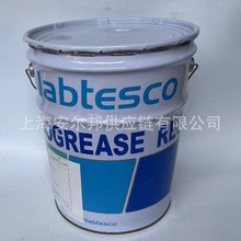 �ձ��fͬ MULTEMP FZ 00 ������֬ ����C���˱��B�������X݆��֬