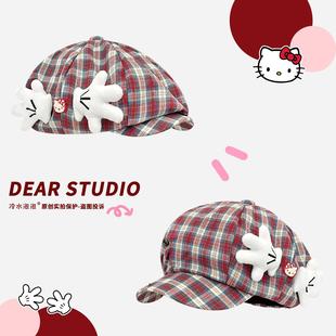 2025�¿�ɐۿ�ͨ����KT؈�˽�ñ��Ů�ļ������ٴ��@ĘС����ñ��