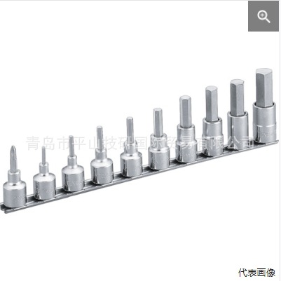 日本TONE前田球头六角套筒组HH410