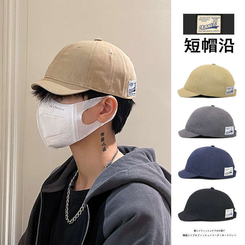 Sombrero de boca de pato para hombres, sombrero de béisbol de moda coreano, sombrero de verano pequeño, nuevo sombrero corto de primavera y otoño, sombrero corto para chicos