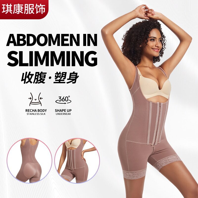 Cross-Border New Fat Woman Plus Size High Waist Tummy Control Butt Lift Wide Shoulder Strap Hourglass Waist Tight Body Shaping Body Shaper Cross-Border New Fat Woman Plus Size High Waist Tummy Control Butt Lift Wide Shoulder Strap Hourglass Waist Tight Body Shaping Body Shaper