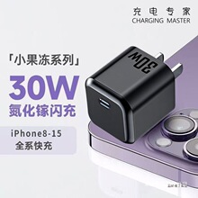 �m���O�������PD30W���㵪��承���^��늾�����m���O������^1