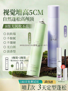 �������͇��FŮ��Ȼ���ɳ־�������ʿ�^�l�l�͸��z���B픰l�z����