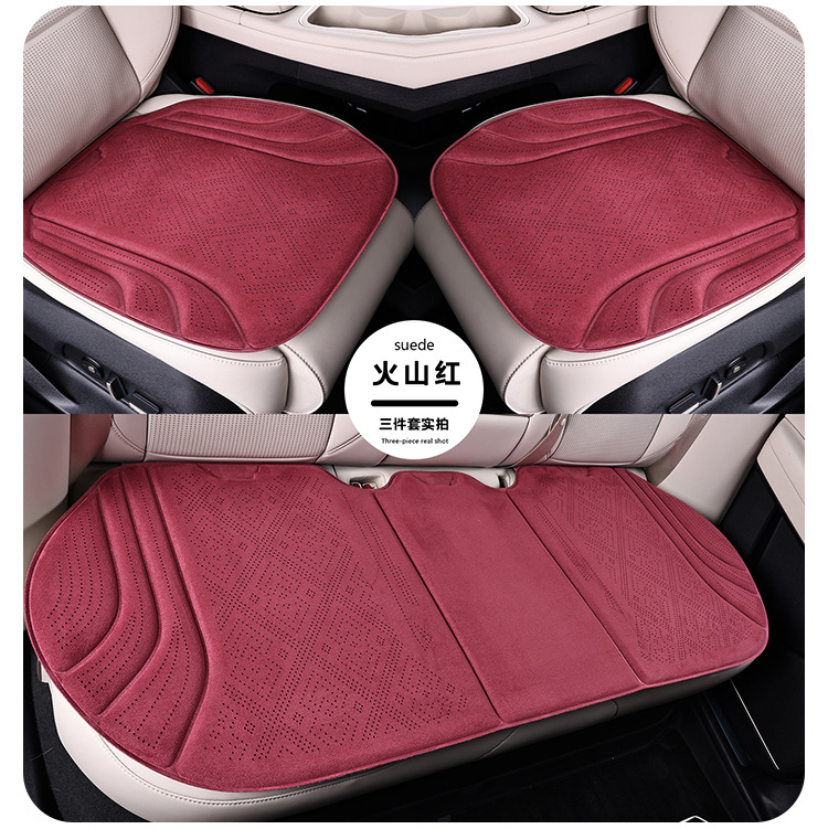 New Rams suede car seat cushion, breathable and perforated, three-piece set, easy to install, suitable for all seasons, factory direct