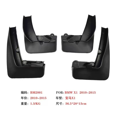 Mudguard E84 2009-2015 Models, Cross-Border