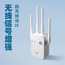 ���������ý���WiFi��̖�Ŵ��������o���Uչ���U�����^�W�j·����