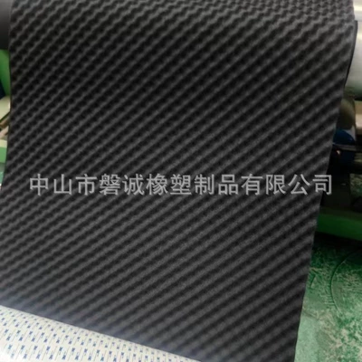 Car sound-absorbing cotton memory foam wave cotton egg cotton