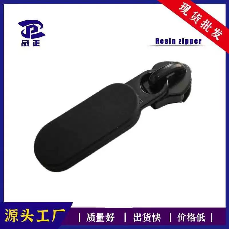 Bag PVC with zipper, suitcase