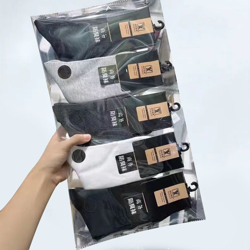 Zhuji Socks Wholesale Men's Spring and Summer Mid-Tube Socks Sweat-Absorbent Breathable Business Antibacterial Men's Socks Solid Color Deodorant Sweat-Absorbent