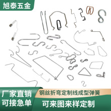 ���P䓏������䓶��Ɖ��s����Ť�����Sӆ����D��������ߏ���