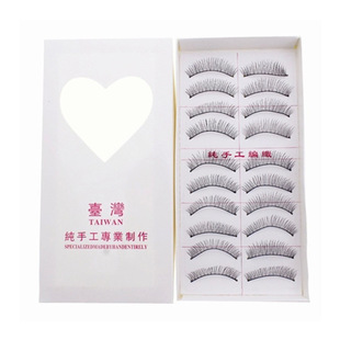 Ordinary Taiwan 216217 false eyelashes 10 pairs of cotton thread black stem hand-woven natural false eyelashes factory wholesale