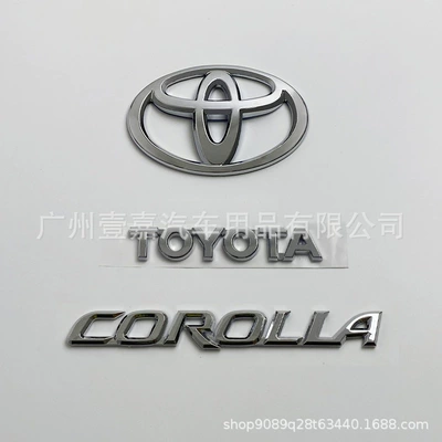 Body sticker | Corolla Toyota Rear Tail