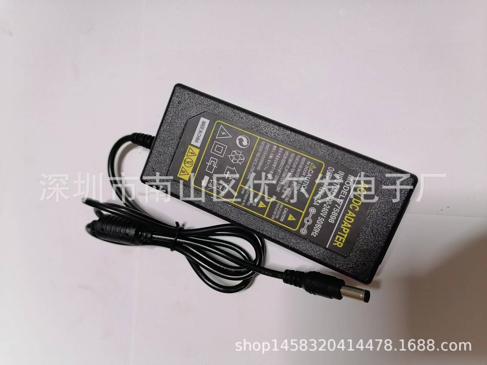 微信图片_20220801013625