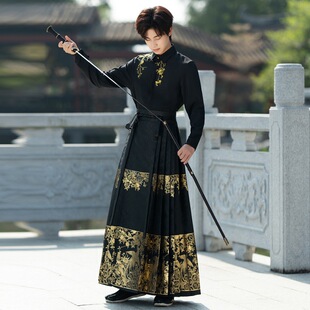 Original Phoenix brocade Chinese style embroidered shirt men's long-sleeved woven gold vest skirt Hanfu martial arts style women's suit