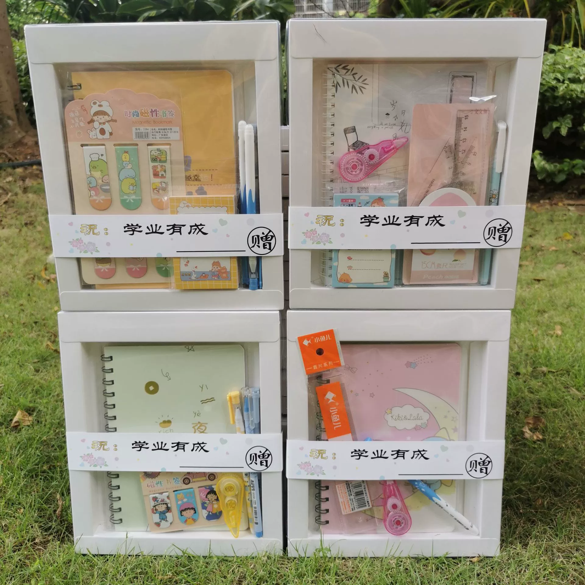 Школьники средней школы Канцелярский костюм Блокнот плюс гелевая ручка Корректирующая лента Подарочная коробка для заметок 1 июня Выпускные школьные принадлежности