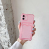 Apple, iphone12, phone case, card holder, protective case, protective corner covers, fall protection