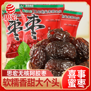 ˼�갢�z���o���ۗ���z��ˮ�����ɼt��ؕ�����T��ʳ������С���b
