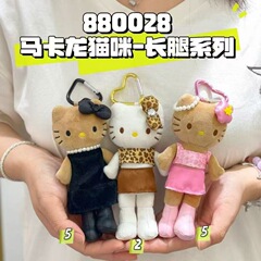 新款日系hellokitty三丽鸥豹纹长腿名媛风KT猫毛绒玩偶挂件批发