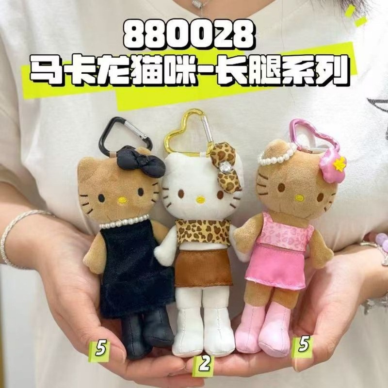 新款日系hellokitty三丽鸥豹纹长腿名媛风KT猫毛绒玩偶挂件批发|undefined